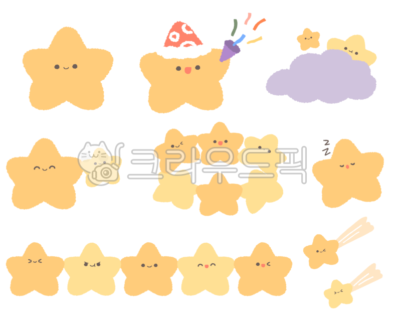 별,별그림,별캐릭터,별일러스트,아기별,유치원,어린이집,자연,하늘,밤,캐릭터,귀여운,별똥별