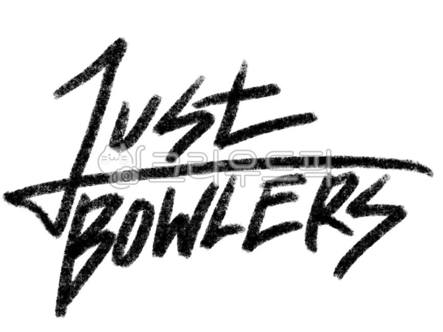 bowler,Callie,writing,bowlers,bowling,justbowlers,calligraphy
