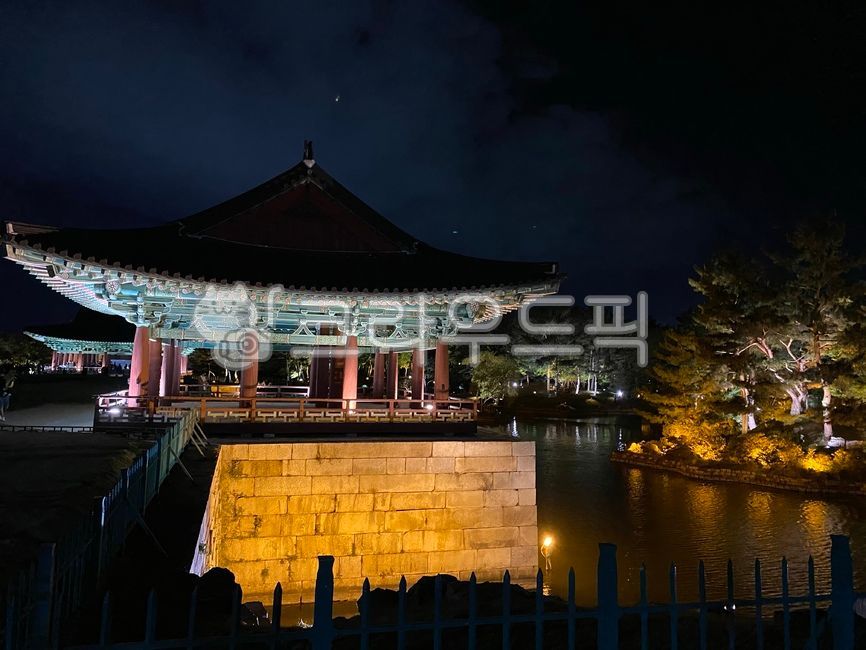 경주,문화유산,야경,월정교,빛