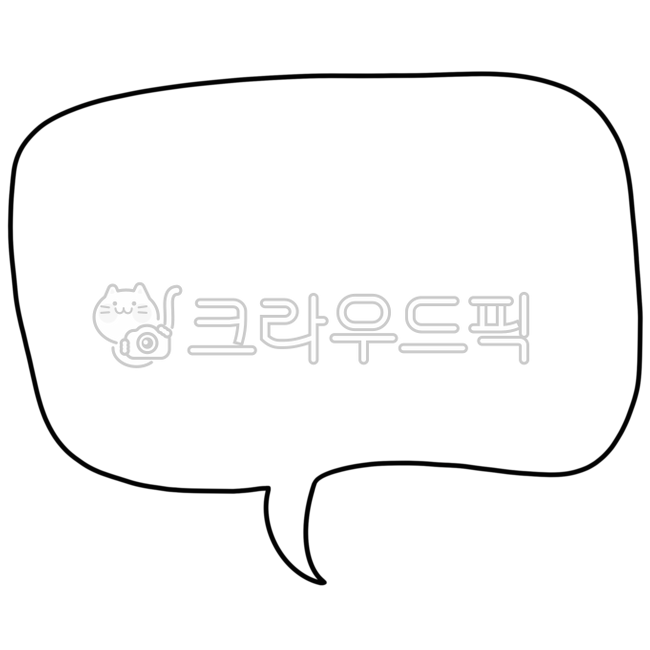 speech bubble illustration,speech bubble drawing,balloon,Decorating a diary,hand drawing,ppt illustration,chat window,sticker,dialog box,comic book,Quotation,speech bubble,speech bubble png,Dakku,bubble,ppt,horse bag,balloon drawing,illustration,frame