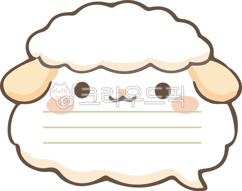 양,양캐릭터,귀여운양,동물캐릭터,귀여운동물,아기양,어린양,메모지,떡메모지,메모지시안,메모지디자인,메모스티커,이름표,명찰,다꾸,다이어리꾸미기,말풍선,sheep,lamb,cutesheep,cuteanimal,babysheep,cutelamb,memopaper,memopad,stickynotes,cutememo,nametag,plannerstickers,diarystickers,speechbubble