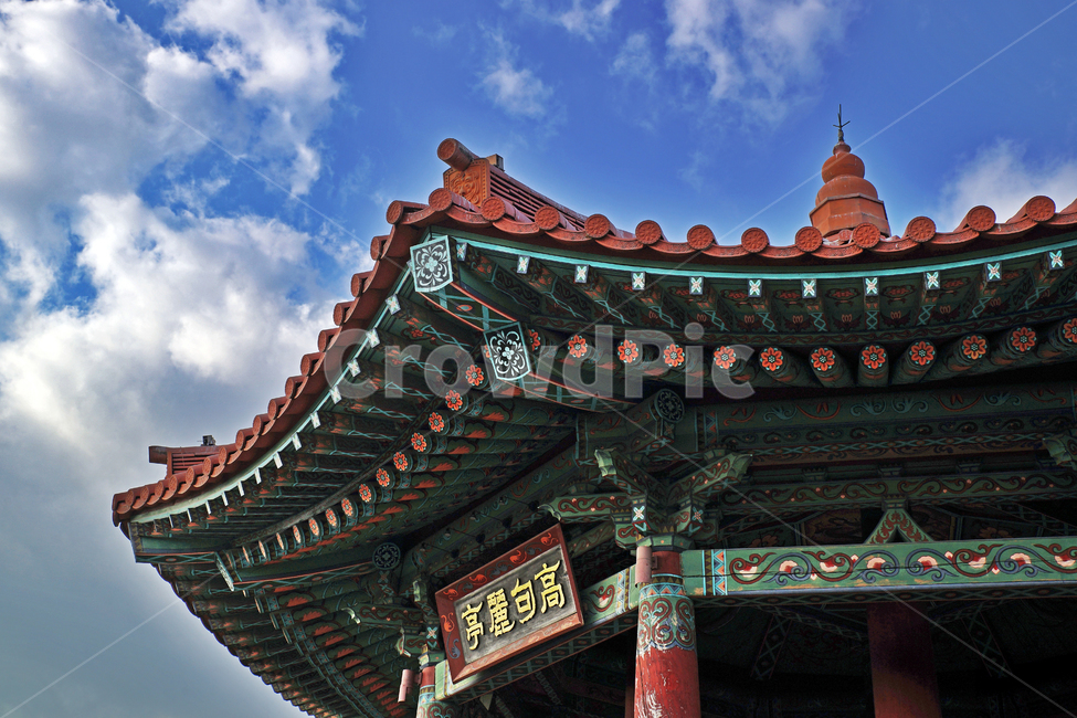 고구려정,정자,아차산,산,한국전통,쉼터,단청,절병통,푸른하늘