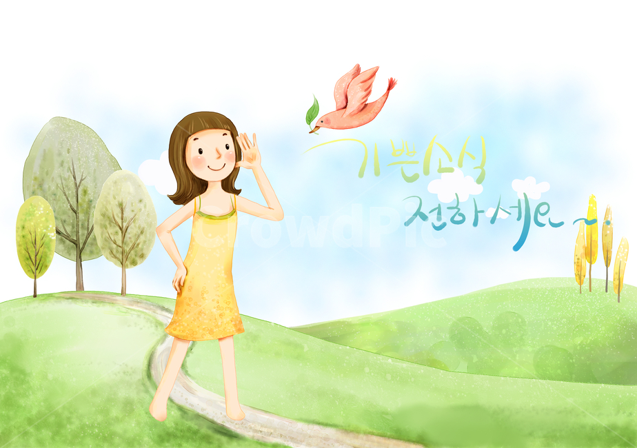 소녀,어린이,사랑,love,나무,봄,자연,감성,새,여름,길,언덕,산,나뭇잎,소식,기쁨,생활,휴식,휴가,포즈,패션,삽화,일러스트,동화,사람,인간,여성,공원,여행,산책,그래픽,일러스트레이션,graphic,illustration