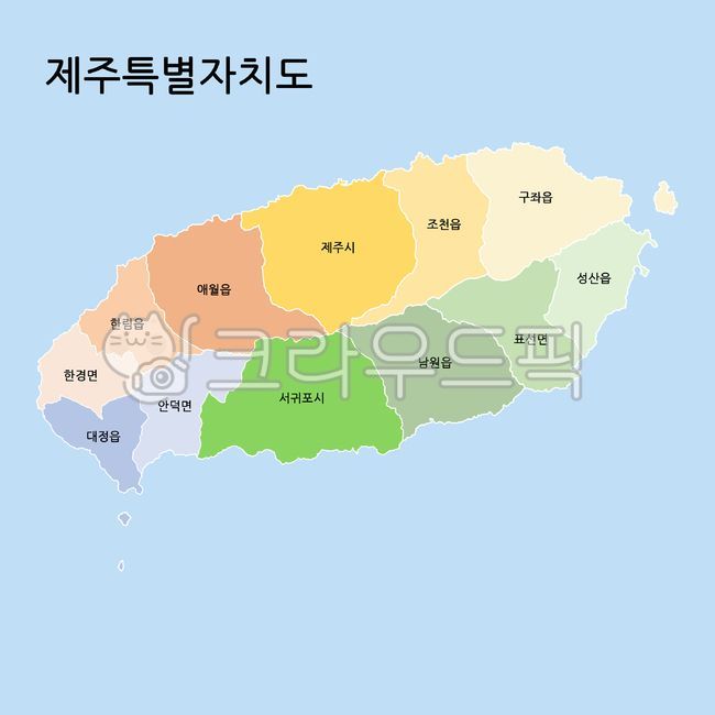 제주도,제주도지도,제주도일러스트,제주도행정구역,제주시,jeju,cheju,jejumap