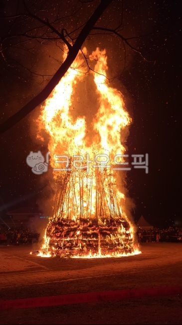 달집태우기,불꽃,불,모닥불,전통축제