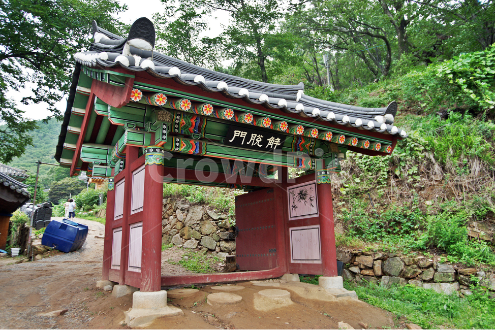 해탈문,수종사,운길산,남양주,불교사찰,사찰