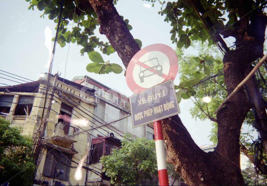 veitnam,베트남,교통표지판,표지판,sign,교통,교통수단,traffic,transportation