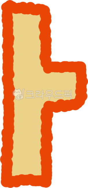 한글,모음,손글씨,혼낱자,ㅏ