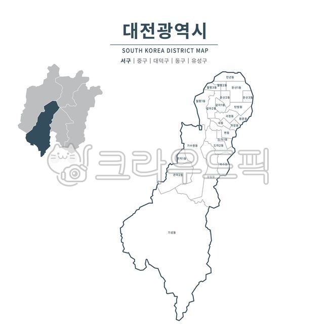 서구,대전,대전광역시,대전지도,대전시지도,대전광역시지도,지도,지도일러스트,지역,대한민국,구역,행정구역,맵,일러스트,행정지도,관할지도,구역지도,시,도,군,동,관할,행정