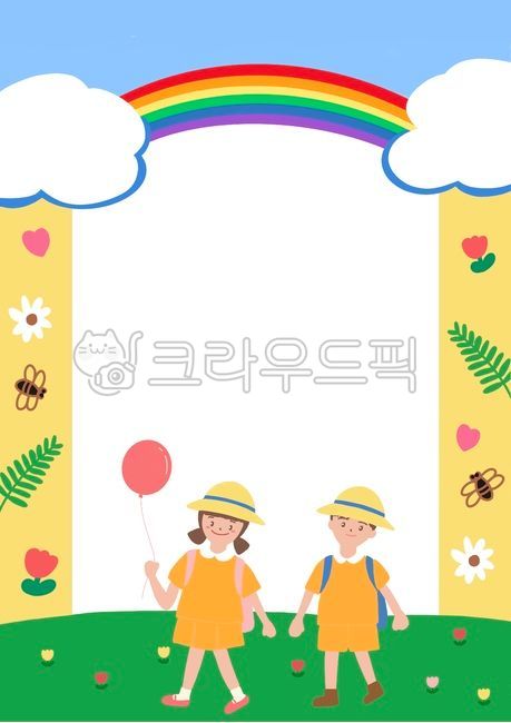 note,notepad,Day care Center,notice board,picnic,family communication,field study,writing pad,kindergarden,children,background,Recruitment of children,illustration,after school,notice,child