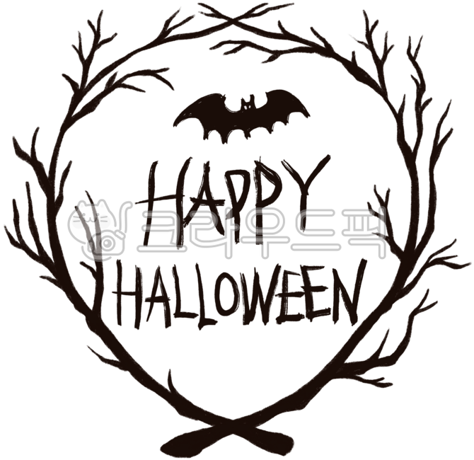 halloween,happyhalloween,halloween,happy halloween,halloween garland,halloween lettering,bat