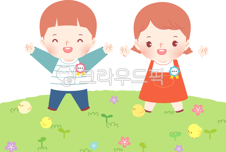 어린이,어린이날,개학,원아모집,입학,어린이집,유아,가정의달,봄,새학기,공지,가정통신문,어린이일러스트,귀여운,유치원생,영아,캐릭터