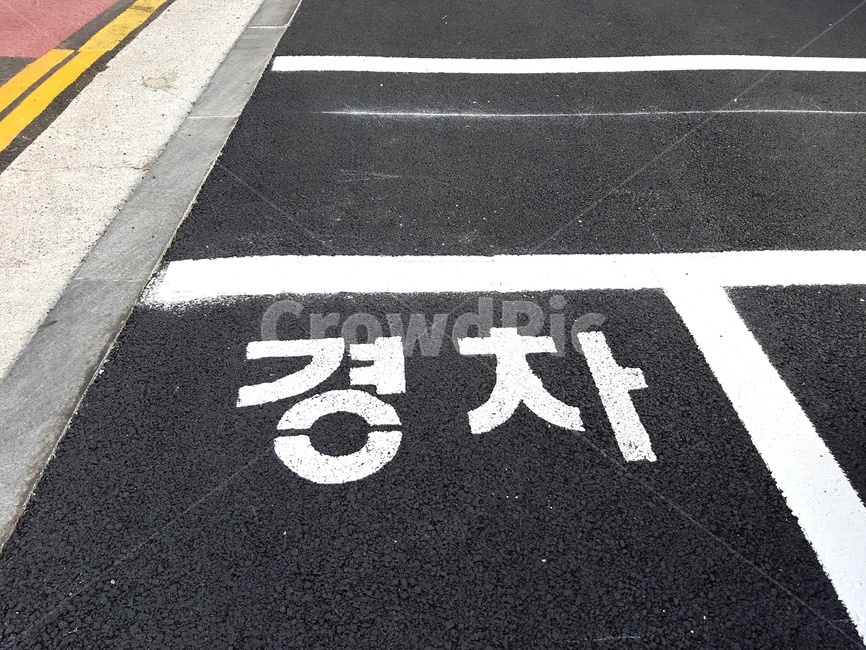 주차장,경차,자리,주차,parking,교통,교통수단,traffic,transportation
