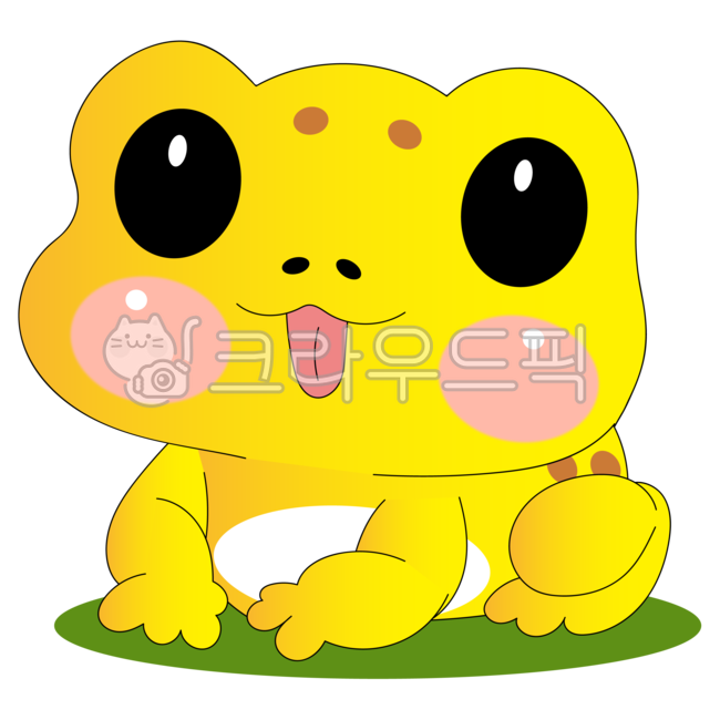 두꺼비,두꺼비일러스트,개구리,귀여운두꺼비,귀여운개구리,황금두꺼비,황금개구리,메롱,행운,운,금두꺼비,금전운,개구리일러스트,toad,goldtoad,frog,goldfrog
