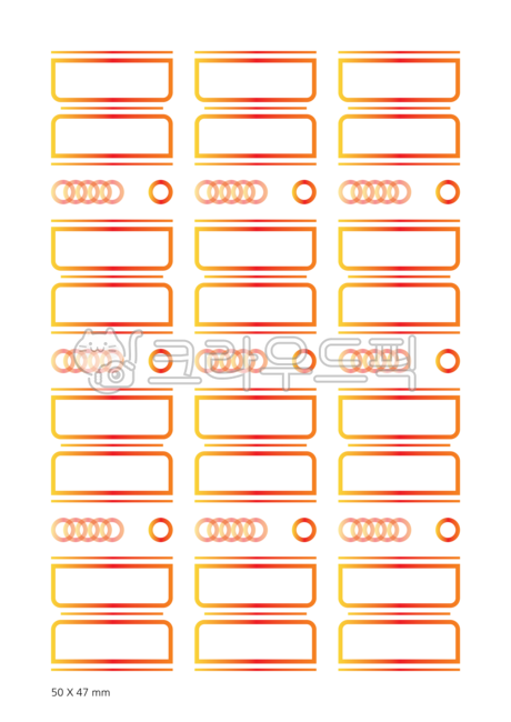 견출지,인텍스,스티커,견출스티커,스템프,일러스트,사무용품,학용품,문구,문구류,팬시,라벨,라벨지,태그,테그,명찰,네임스티커,네임텍,송장,교육,학습,메모,프레임,배경,백그라운드,디자인소스,이름표,굿노트,굿노트스티커,다꾸,노랑,빨강,그라데이션,동그라미,원형,원,memo,study,index,label,frame,paper,png,누끼