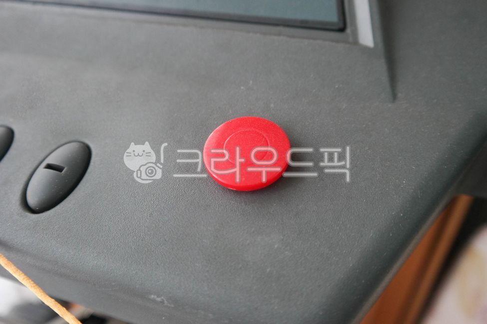 button,emergency button,stop,Running Machine