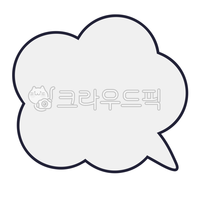 말풍선,말풍선그림,말풍선일러스트,말풍선효과,귀여운말풍선,말풍선모양,모양일러스트,ppt,ppt효과,그림효과,구름말풍선,메세지,누끼,png파일,png,만화,웹툰,대화
