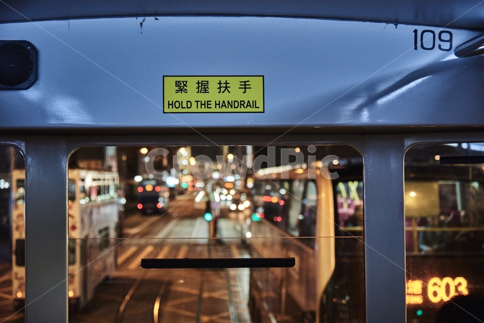 홍콩,트램,street,night,central,교통,교통수단,traffic,transportation