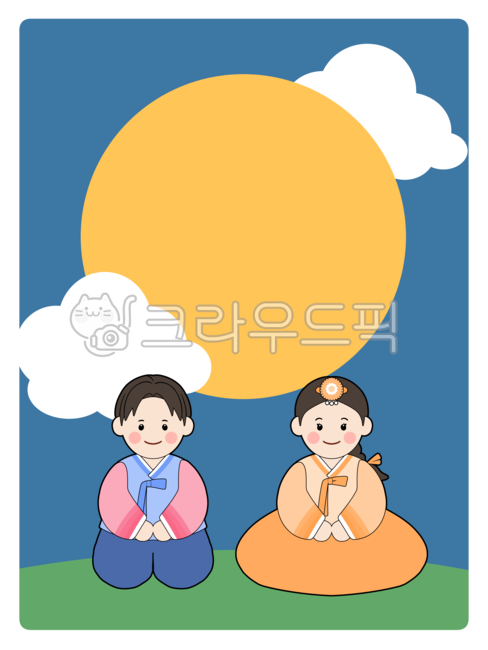 cloud,Kindergarten illustration,Holiday illustration,moon,kindergarden,Daycare illustration,Day care Center,holiday,Thanksgiving,three times