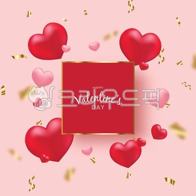 일러스트,발렌타인,발렌타인데이,행복,사랑,하트,마음,2월,2월14일,인사,인사말,시즌,낭만적,아름다운,페스티발,축제,풍선,이벤트,행사,축하,빨강,휴일,기념일,연인,초대,초대장,캔디,초콜렛,핑크,심장,라벨,valentine,기념일,축하,anniversary,congratulation,celebrate,celebration,그래픽,일러스트레이션,graphic,illustration