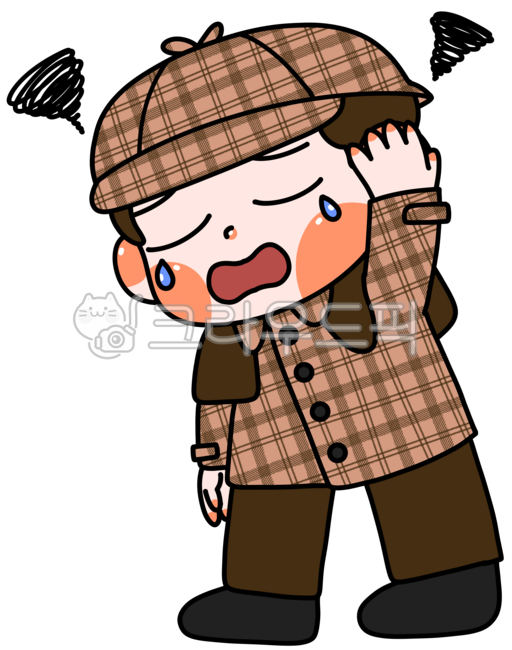 귀여운,귀여움,귀염,깜찍,그림,일러스트,탐정,추리,사건