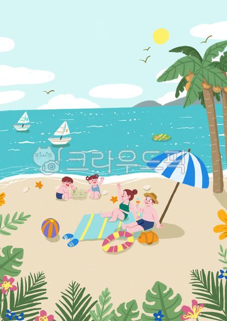 일러스트,여름,해변,모래사장,손그림,야자수,열대잎,어린이,가족,부부,수영복,피서,해외,바캉스,배,태양,갈매기,섬,튜브,파라솔
