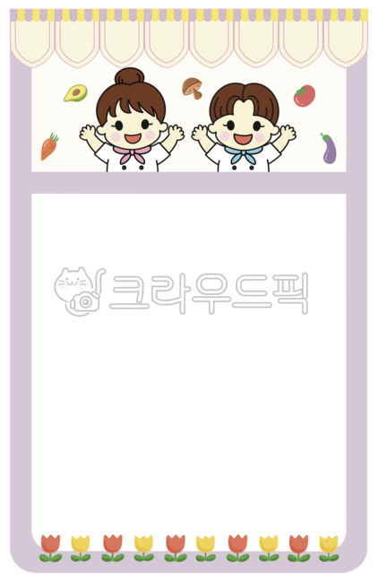 bulletin board,Cooking,cooking guide,vegetableillust,children,school,menu board,stationery,garlandillust,childrenillust,flower border,mushroom,letters,eggplant,vegetable illustrations,border,store border,avocado,cooking class,frameillust,flower illustrati