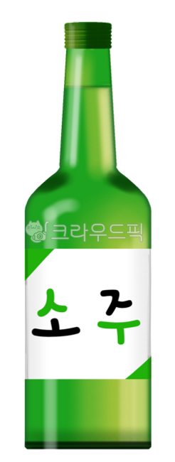 술,alcohol,beverage,음료,소주,한국술,soju,koreanalcohol