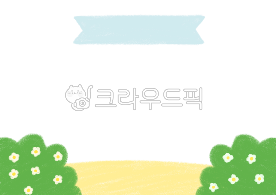 가정통신문,유치원,어린이집,배경일러스트,봄배경,봄,꽃,라벨,게시판,알림장,안내장,배경지