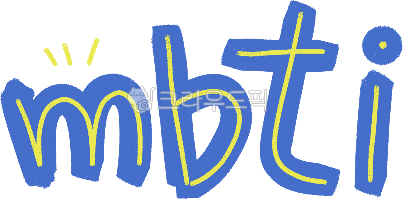 calligraphy,calligraphy,mbti,personality,personality type test