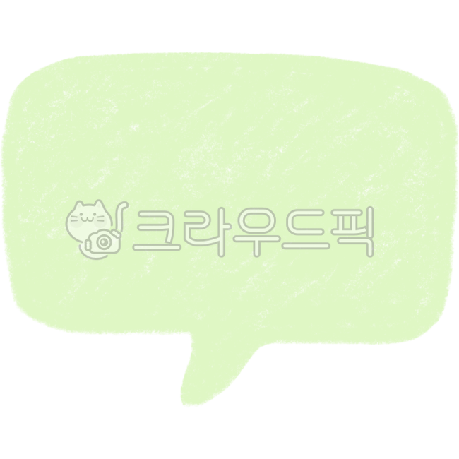 speech bubble illustration,speech bubble element,speech bubble drawing,square speech balloon,speechbubble,speech bubble shape,speech bubble decoration,conversation speech bubble,speech bubble image,cute speech bubble,speech bubble design,square speech bub