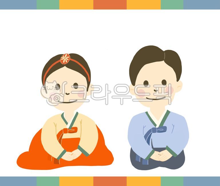 siblings,kindergarten,greeting,Chuseok illustration,bow,holiday illustration,holiday,childrens hanbok,Hanbok,Hanbok illustration,hanbok design,New Year,New Years money,hanbok png,tradition,human,Chuseok,mens hanbok,Korea,Lunar New Year,childrens illustrat
