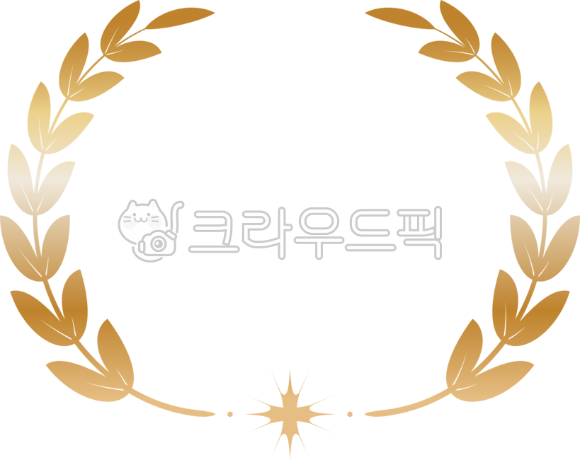 월계수,월계수일러스트,월계수잎,월계수모양,월계수장식,월계수데코,월계수디자인,월계수행사,월계수경축,월계수상장,월계수수상,원계수환영,월계수그림,월계수요소,월계수꾸미기,월계수관,트로피월계수,라운드잎,대상월계수,월계수png,금은동,월계관,금잎,로마의왕관,월계관png,골드월계수,금빛월계수