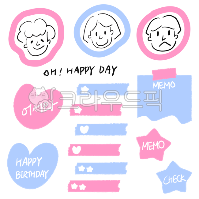note,Decorating a diary,Nukki,pattern,memo,note taking,presentation,pastel,note paper,diary sticker,vector,text,decoration,Doodle,masking tape,hand drawing,face shape,handwriting,label,diary,Dakku,Dakku Sticker,background,illustration,pattern design,desig