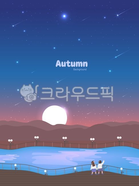 fall atmosphere,couple,villain,fall feeling,trail,mountain,character,postcard,season,sky,Autumn,hand drawing,night,book cover,riverside,flyer,warm,moon,street light,light,background,person,bridge,poster,background illustration,card,line,cute,sun,advertise