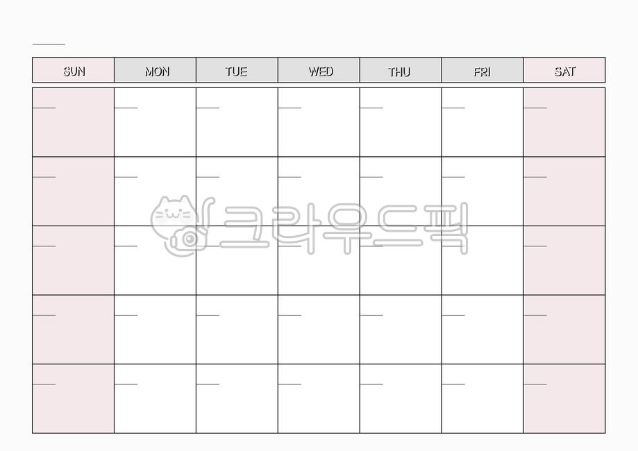 study,target,monthly schedule,schedule,moon,month,one month,monthly plan,flan,class,plan,planner