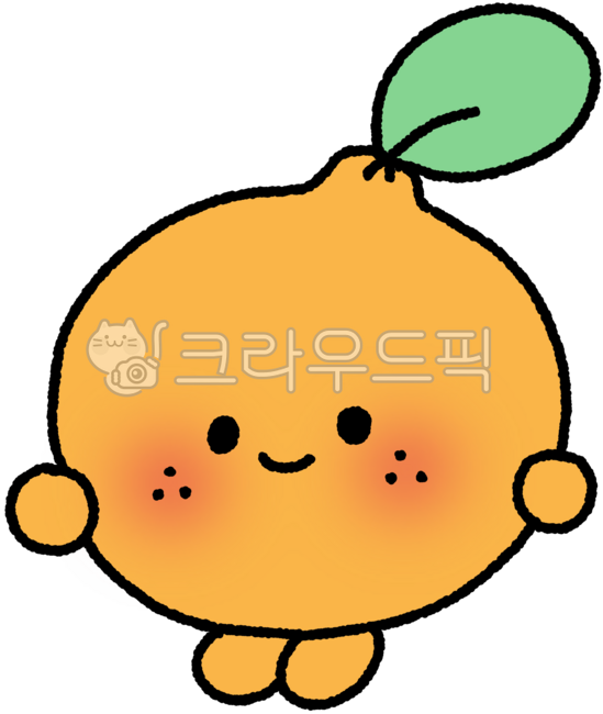 귤,과일,귤캐릭터,귤일러스트,귀여운,귤그림,귤드로잉