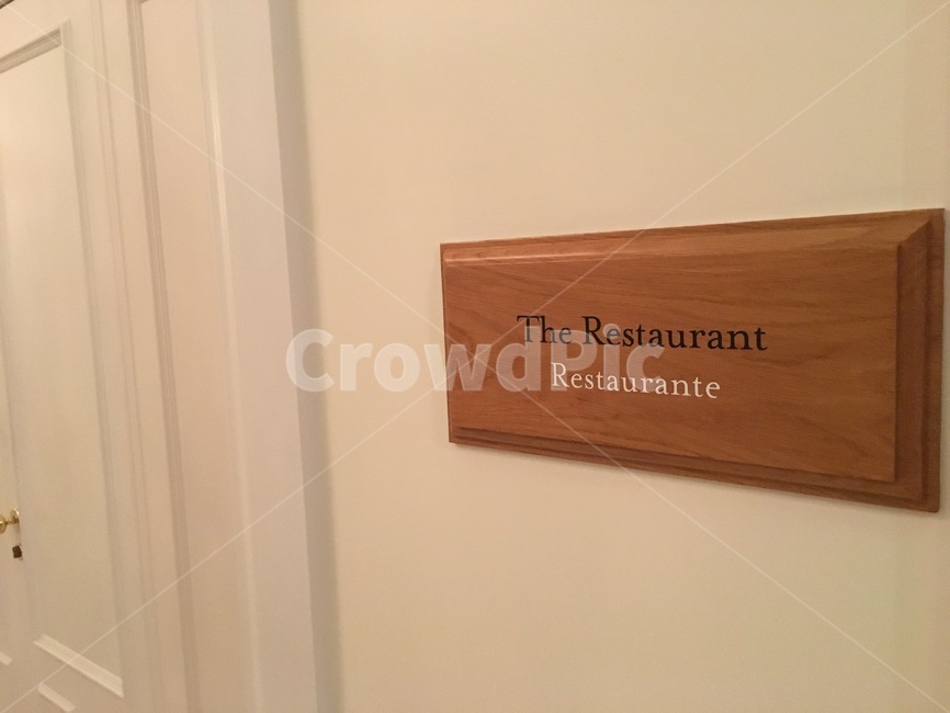 레스토랑,간판,나무간판,restaurant,나무,팻말,식당