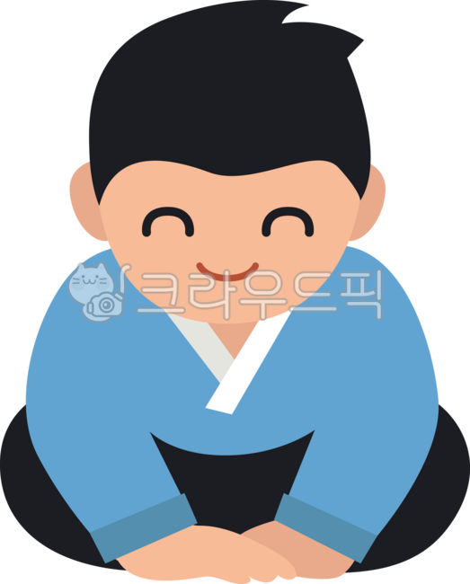 절, 세배, 한국, 한복, 예절, 사진,이미지,일러스트,캘리그라피 - pangda작가