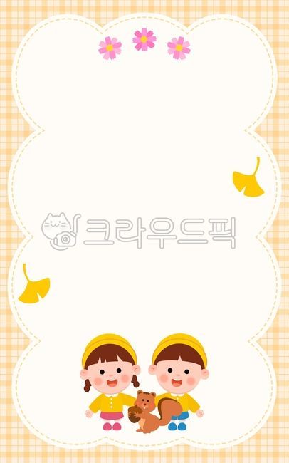 Autumn,kindergarten,child recruitment,kindergarten illustration,banner,hanging banner,autumn picnic,daycare,children,autumn decoration,ginkgo leaves,cosmos,infants,illustration,kids,good friends,event,background,family newsletter