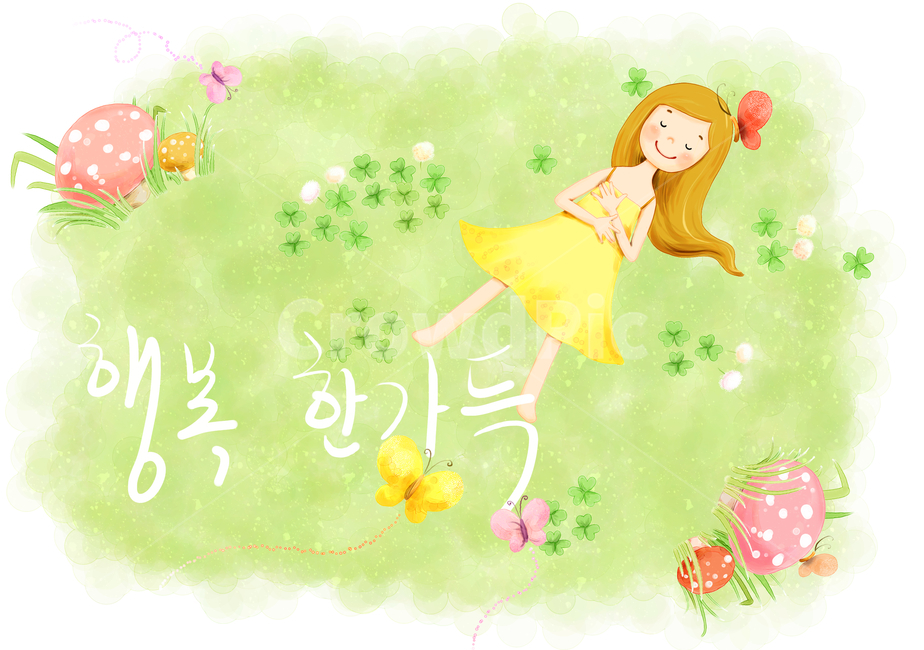 소녀,어린이,꽃,봄,향기,자연,감성,이벤트,버섯,나비,잔디,클로바,클로버,초원,행복,행운,삽화,일러스트,동화,그래픽,일러스트레이션,graphic,illustration