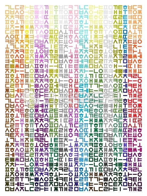한글,문자,한글디자인,한글그래픽소스,우리말,언어,국어,일러스트레이션,그래픽,자음,우리글,디자인소스,한글패턴,패턴,아이콘,기호,심볼,글자,한글모음,캐릭터,한글날배경,웹소스,웹디자인소스,background,character,icon,culture,decoration,design,hangeul,hangul,graphic,illustration,korean,koreanalphabet,koreanlanguage,language,languagedesign,letter,pattern,texture,traditional,알파벳,alphabet,symbol,상징,art,배경,백그라운드,벽지,바탕,word,단어,text,텍스트