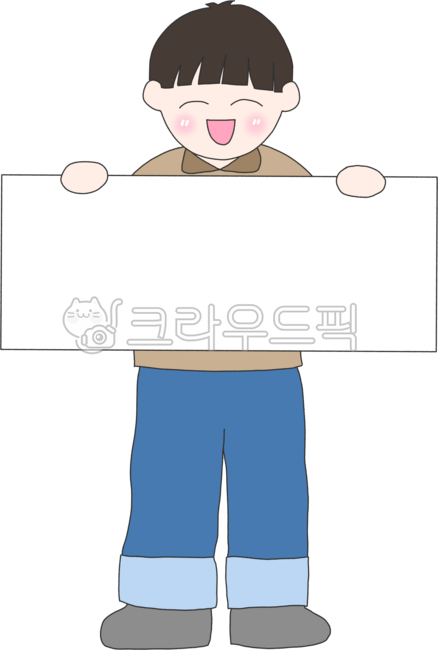 빈칸캐릭터,빈칸,빈칸배너,캐릭터빈칸,빈종이,배너그림,bannercharacter,bannerillustration,귀여운배너,귀여운빈칸,선생님캐릭터,배너캐릭터,강의주제,수업주제,오늘의주제,빈칸png,사람캐릭터,현수막,빈칸현수막,빈칸간판,간판,간판캐릭터,현수막캐릭터,전광판,전광판캐릭터,플랜카드,플랜카드캐릭터,플랜카드일러스트,플랜카드그림,귀여운플랜카드,소년캐릭터,소년,귀여운소년,남자캐릭터