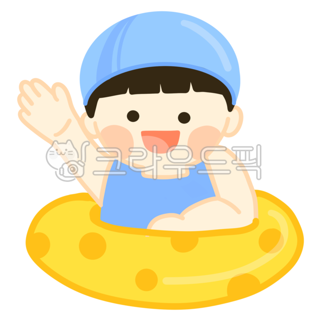 물놀이,물놀이일러스트,여름방학,튜브,여름어린이