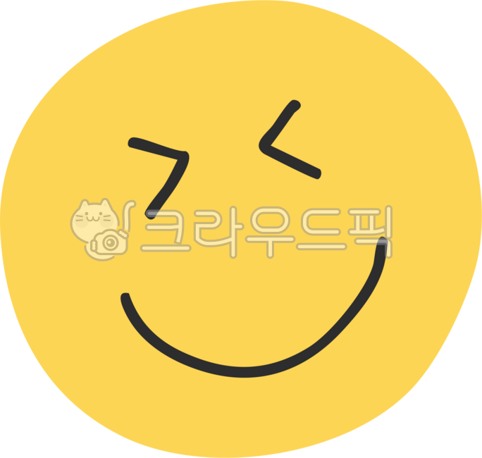 이모지,이모티콘,스마일,웃는,감정,표현,표정,얼굴,사람,웃음,꺅,하하하,히히,개구장이,노랑,옐로우