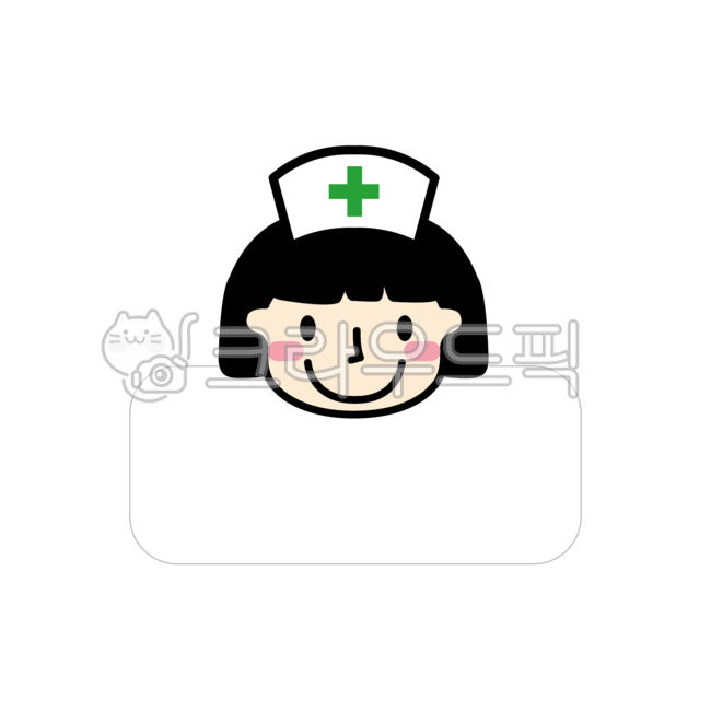 Environment configuration,Daycare new semester,Kindergarten name tag,Daycare environment composition,Day care Center,Medicine bottle name tag,Medication name tag,Daycare medication box,Medication name,medicine bottle,kindergarden,Daycare name tag,new seme