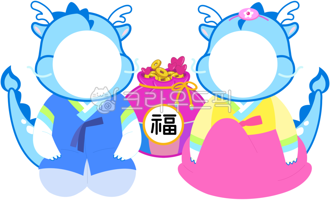 blue dragon character,Blue dragon illustration,blue dragon cosplay,blue dragon costume,holiday,Thanksgiving,lucky bag,New Year greetings,etiquette,Han bok,Gapjinnyeon,Saekdong Jeogori,blue dragon,Korean tradition,new year