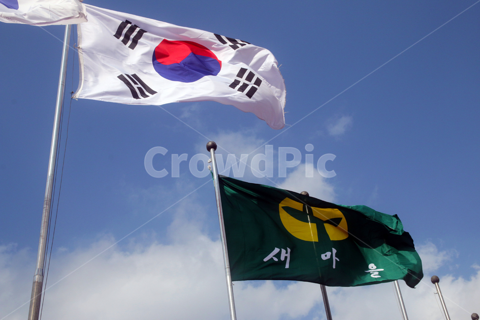 태극기,국기,깃발,새마을,계양대,바람,하늘