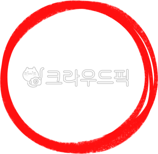 important,highlight,handwriting,circle,mark