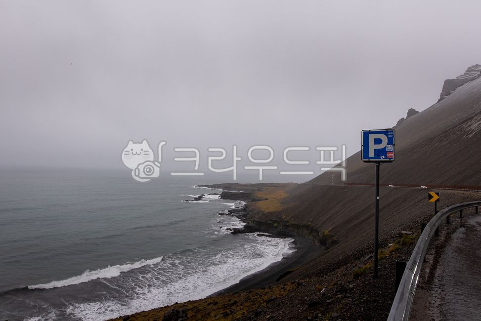 아이슬란드,iceland,유럽,europe,북유럽,northeurope,자연,nature,해외,overea,풍경,landscape,겨울,winter,바다,sea,대양,ocean,대서양,atlanticocean,안개,fog,해안선,해안,coast